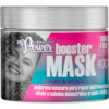 Máscara Nutritiva Booster Mask Soul Power - Nutrição Intensa, Restaura os Cachos - 400g-d77a2305-ad24-4499-9432-89af06d976ef